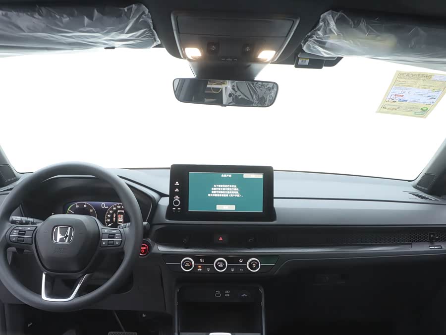 Honda Breeze New Energy 2025 car image #13