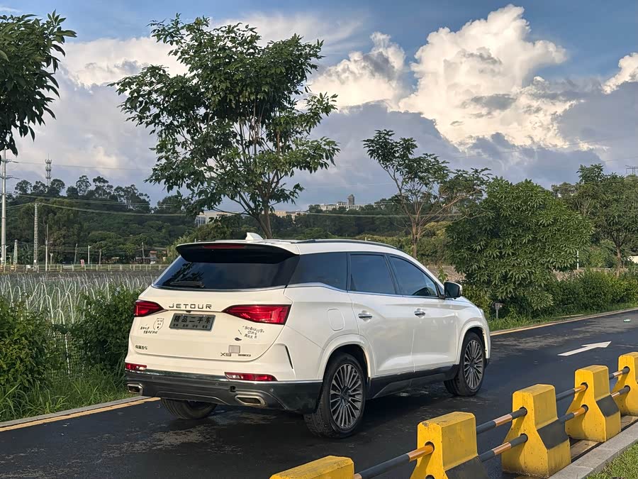 Jetour X95 2020 car image #13