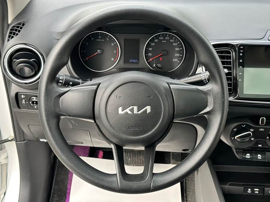 Kia Pegas 2021 image de voiture #13