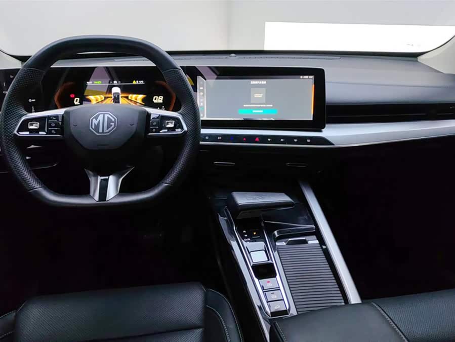 MG ONE 2023 car image #13