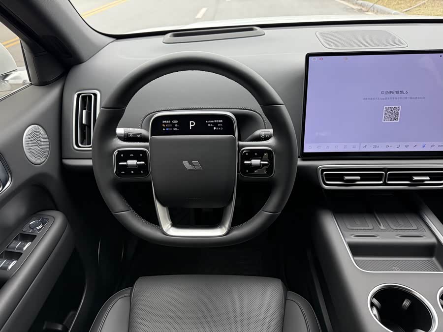 Li L6 2025 imagen de coche #13