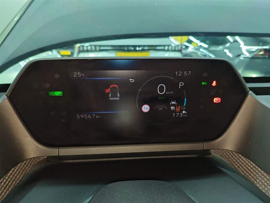 Toyota bZ4X 2022 immagine di auto #13