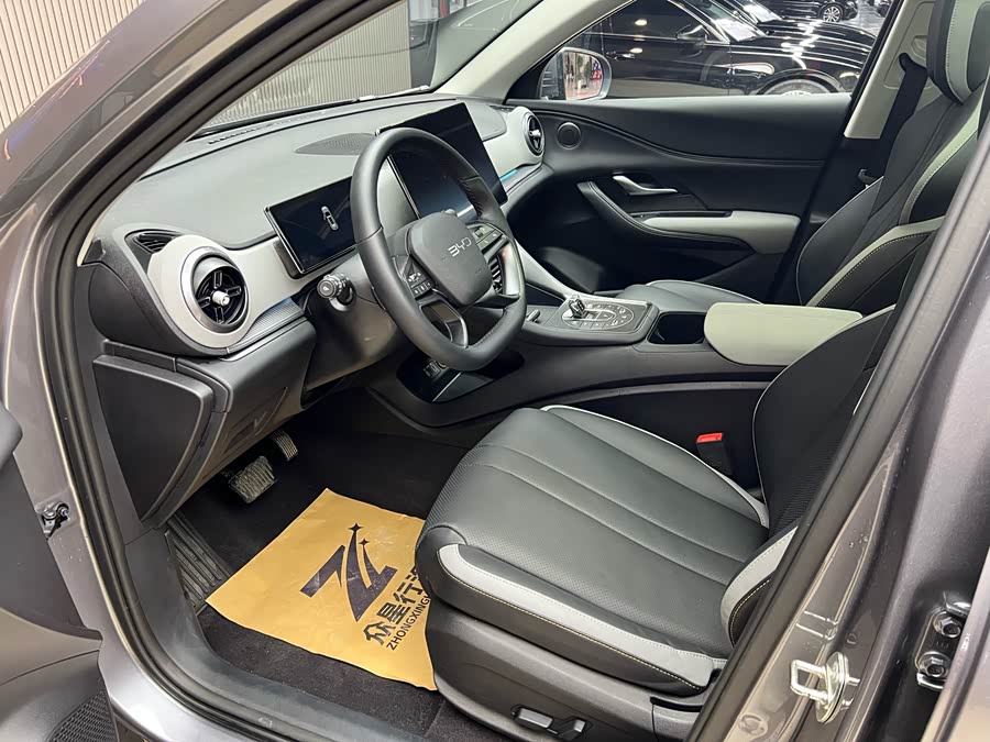 BYD Sea Lion 05 DM-i 2025 car image #13