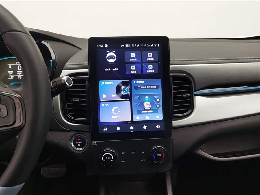 Chery Little Ant 2023 #13 Chery Little Ant 2023 car image #13