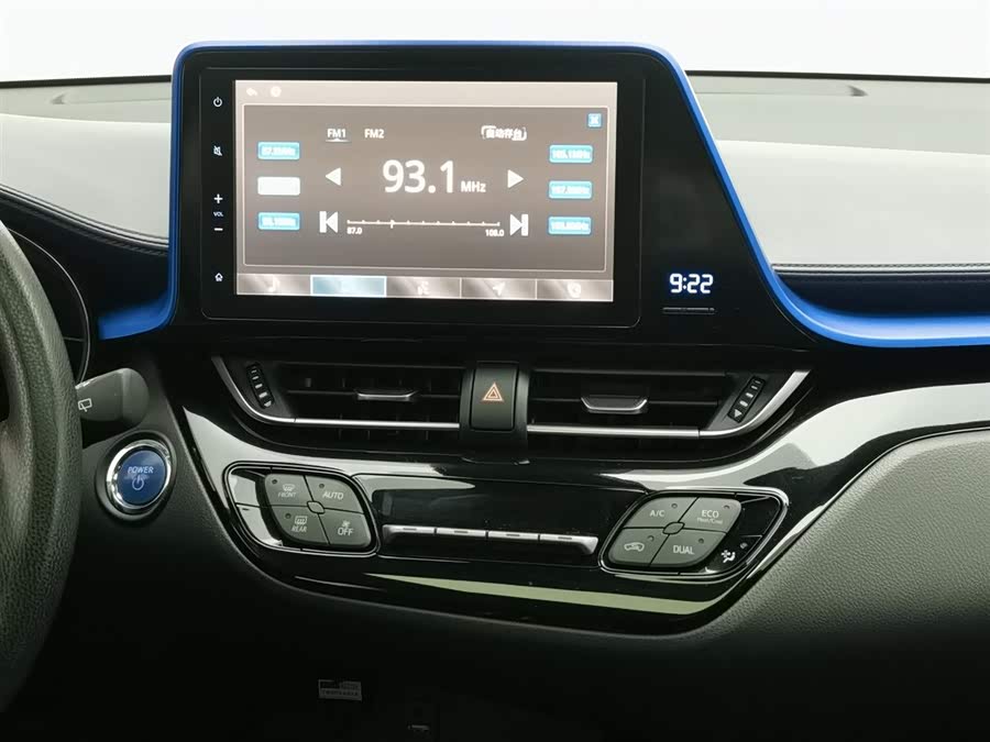 Toyota C-HR EV 2021 immagine di auto #13