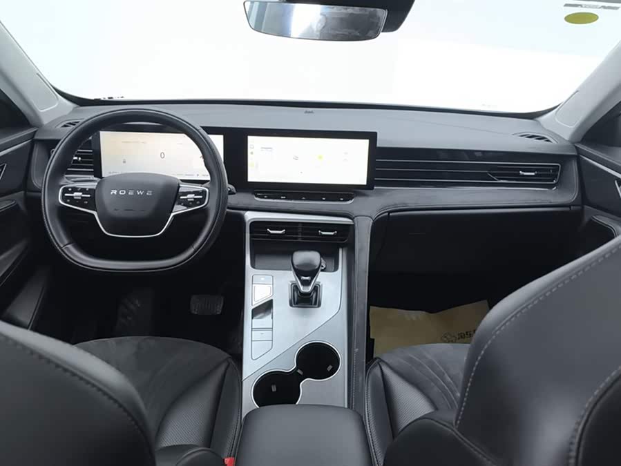 Roewe D5X DMH 2024 image de voiture #13