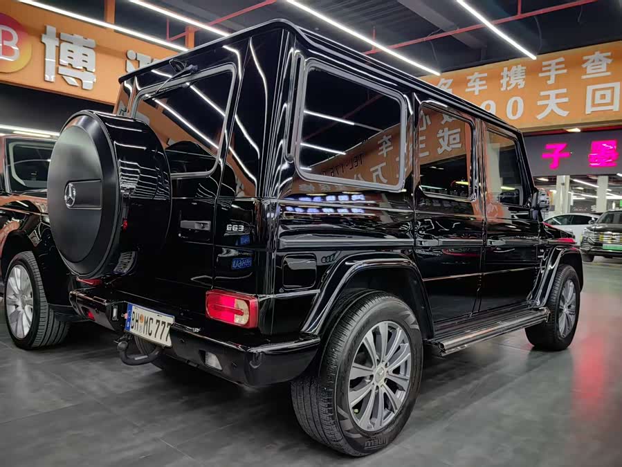 Mercedes-Benz G Class 2015 immagine di auto #13