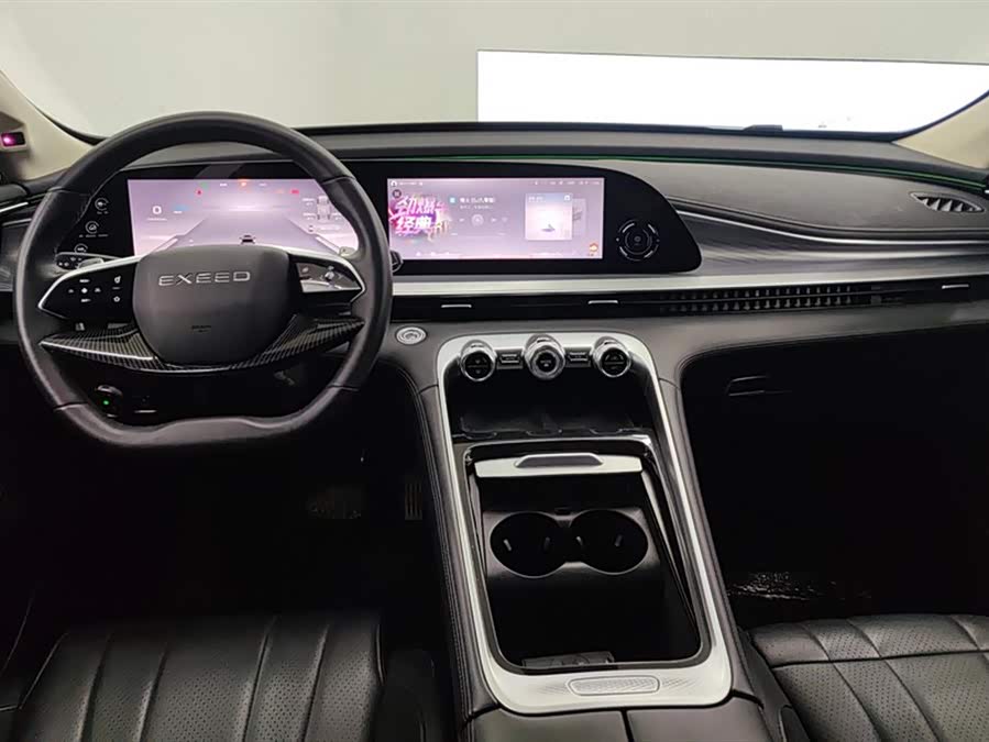 Exceed Lingyun 2023 car image #13