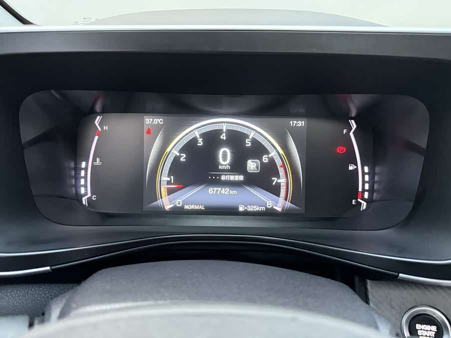 GAC Trumpchi GS3 2020 #13 GAC Trumpchi GS3 2020 imagen de coche #13