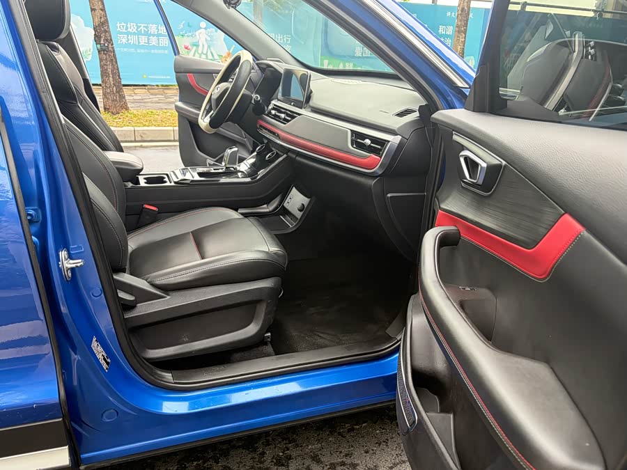 2020 #13 2020 immagine di auto #13