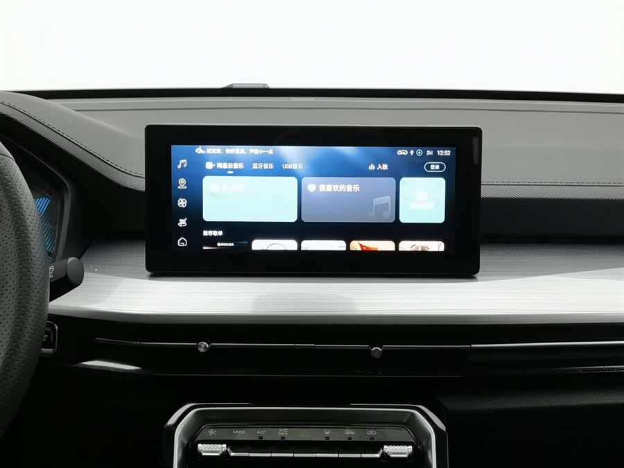 Wuling Asta 2023 #13 Wuling Asta 2023 immagine di auto #13