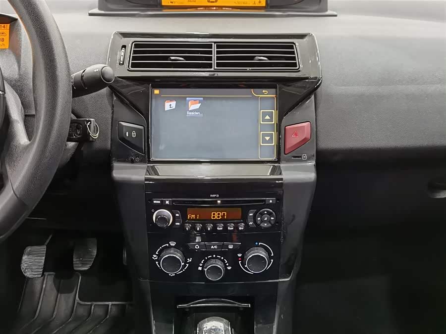 Citroen C-Quatre 2012 #13 Citroen C-Quatre 2012 car image #13