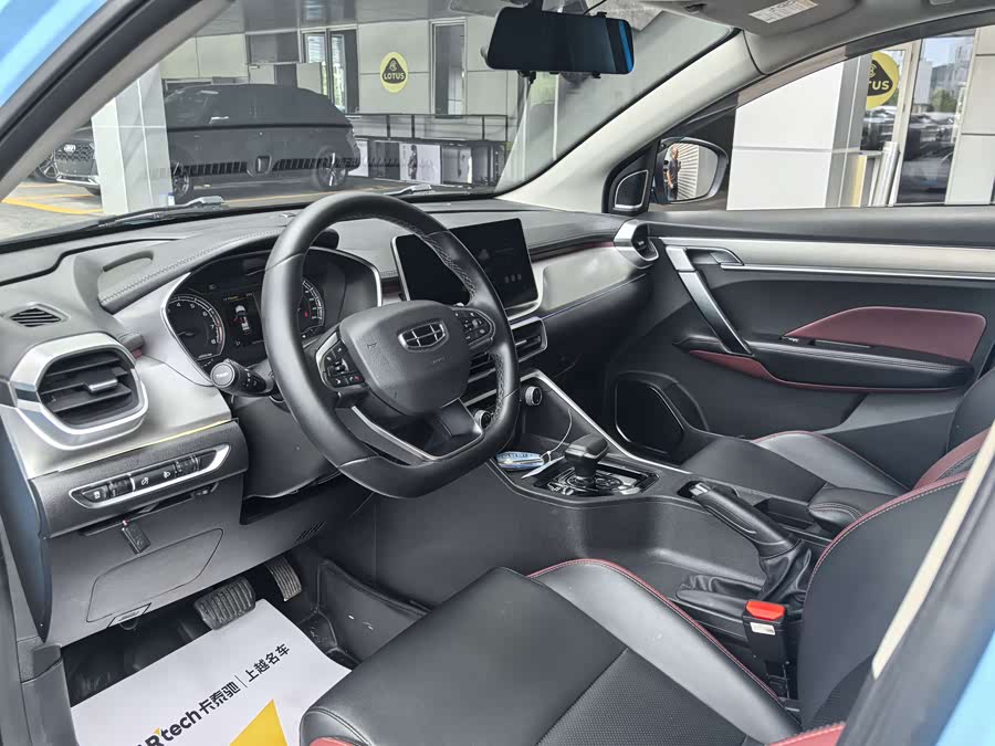 GEELY 2022 immagine di auto #13