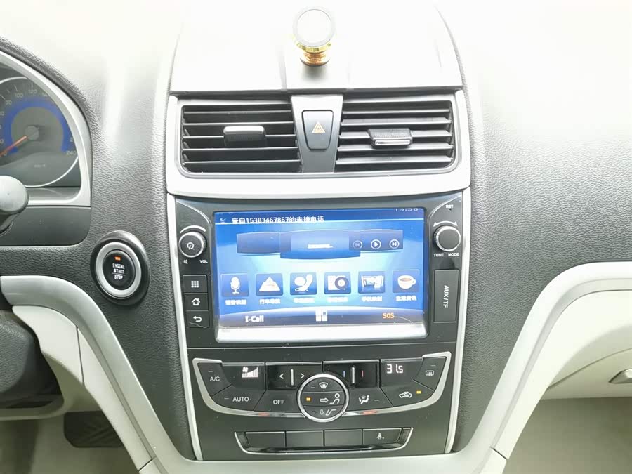 GEELY Emgrand 2015 immagine di auto #13