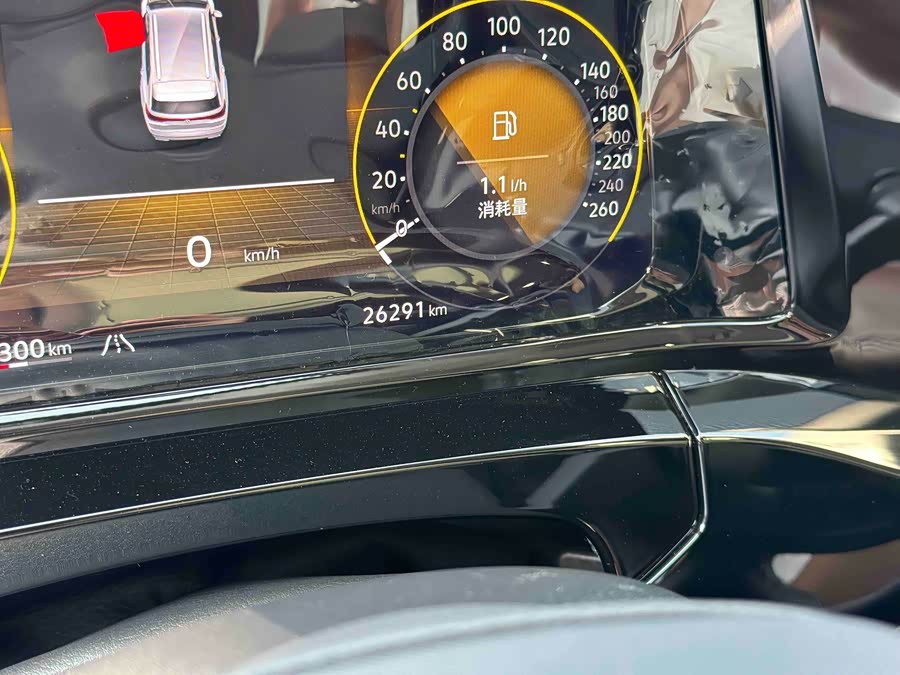 Volkswagen Talagon 2021 #13 Volkswagen Talagon 2021 car image #13