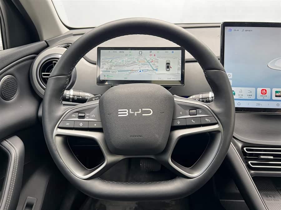 BYD Sea Lion 05 DM-i 2025 car image #13