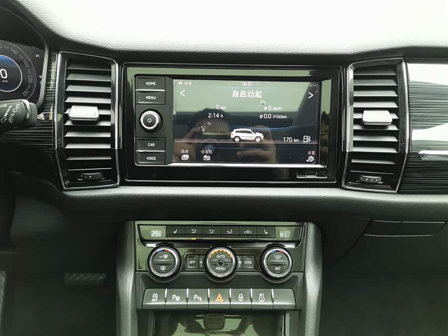 Skoda Kodiaq 2018 car image #13