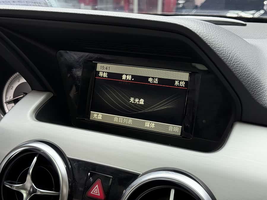 Mercedes-Benz GLK Class 2014 imagem de carro #13