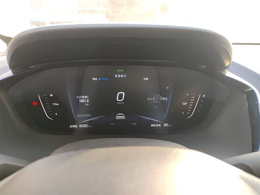 Chevrolet Charm 2022 #13 Chevrolet Charm 2022 car image #13