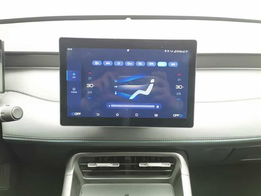 BYD Qin Plus 2025 #13 BYD Qin Plus 2025 car image #13