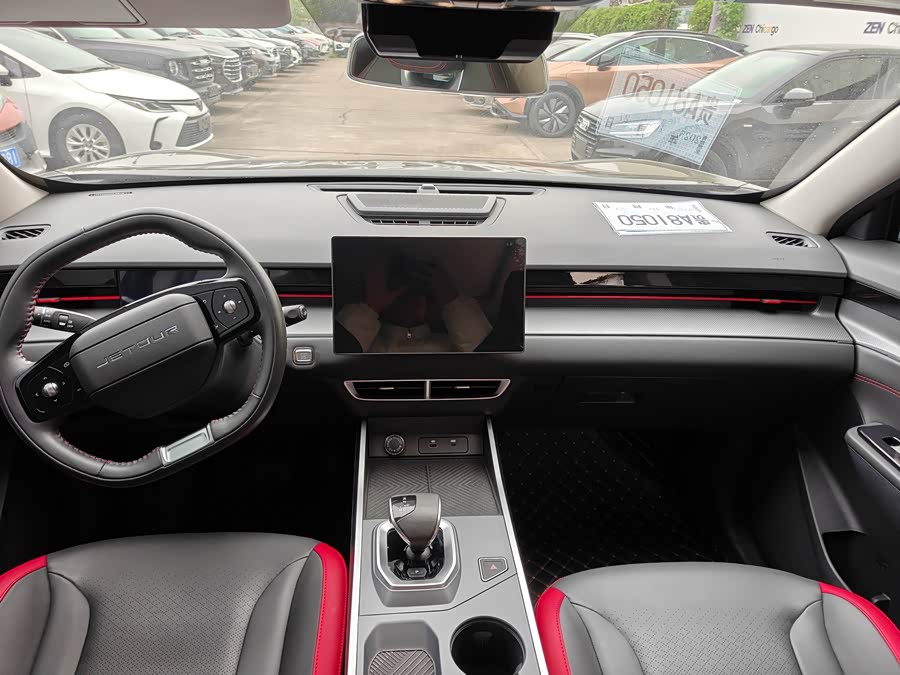 Jetour Dashing 2024 car image #13