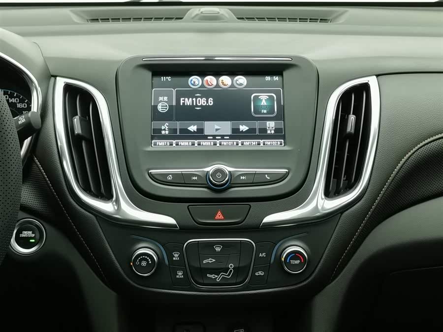 Chevrolet Equinox 2020 car image #13