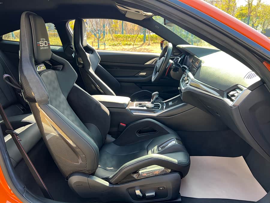 BMW M4 2022 car image #13