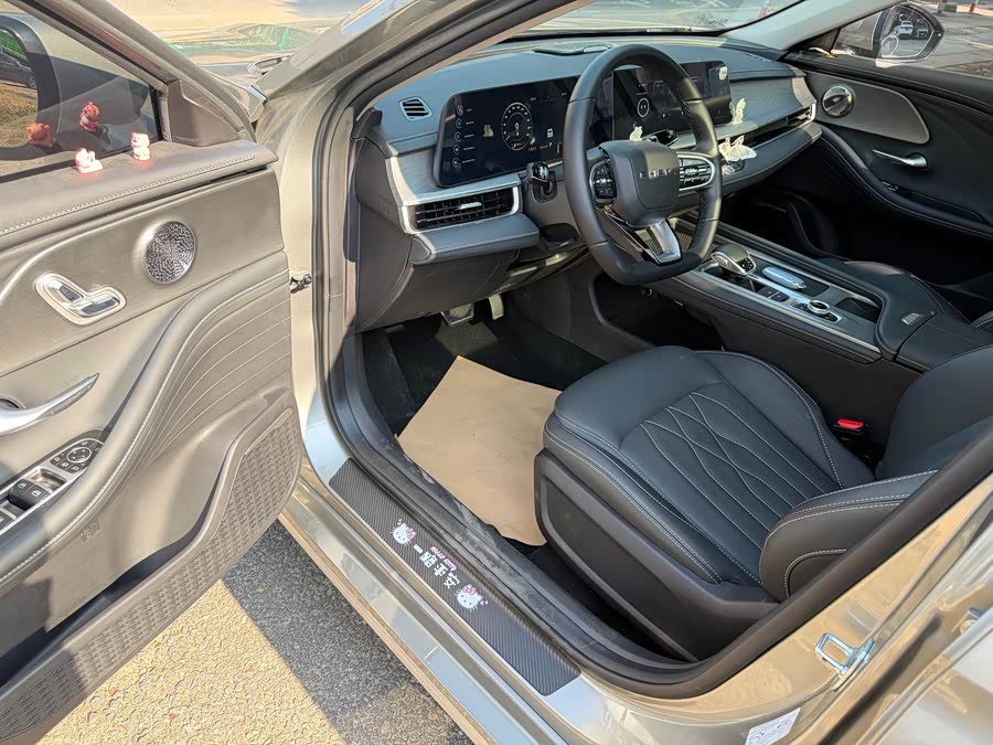 Chery Arrizo 8 2023 car image #13