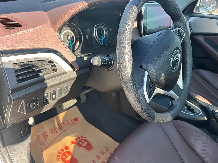 Soueast A5 Wing Dance 2020 #13 Soueast A5 Wing Dance 2020 car image #13