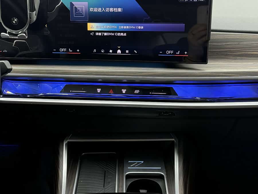 BMW 7 Series 2023 #13 BMW 7 Series 2023 car image #13