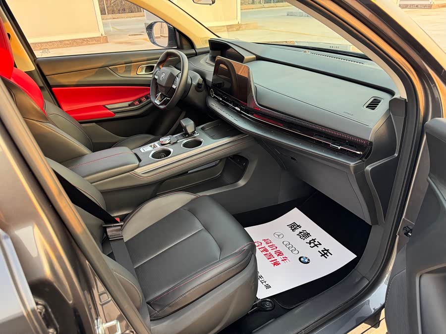 Changan CS55 Plus 2022 car image #13