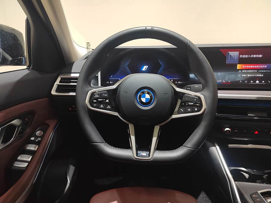 BMW i3 2024 #13 BMW i3 2024 car image #13