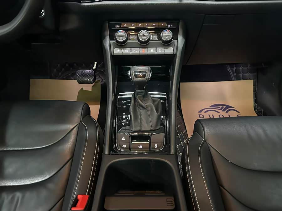 Skoda Kodiaq 2020 immagine di auto #13