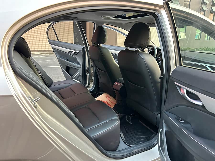 GEELY Emgrand 2020 car image #13