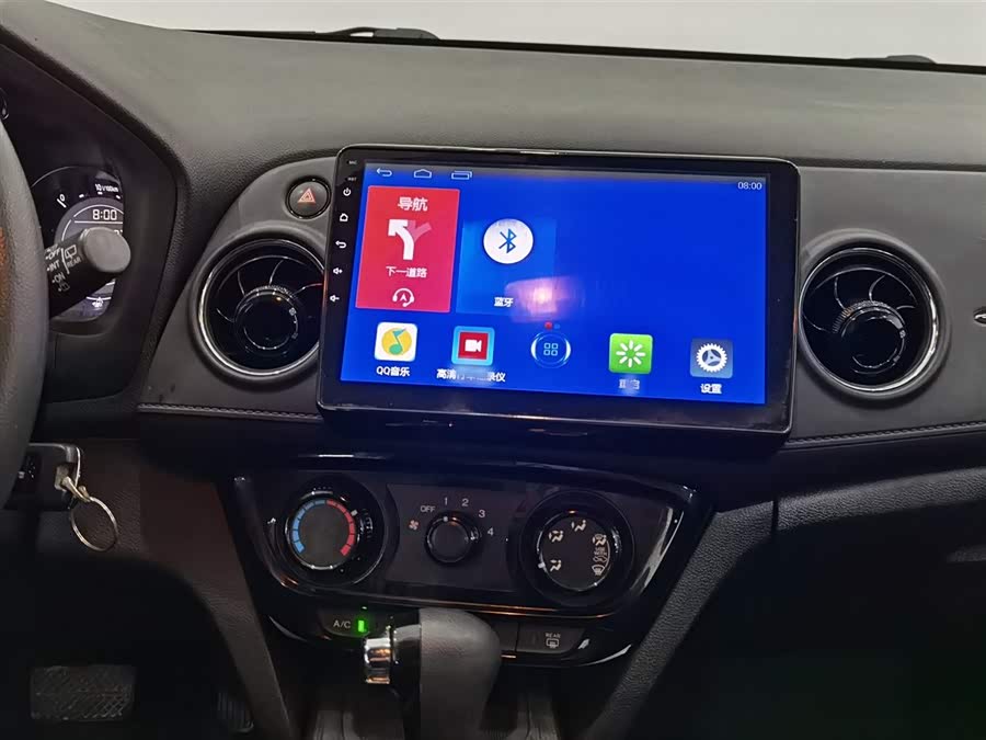 Honda XR-V 2017 car image #13