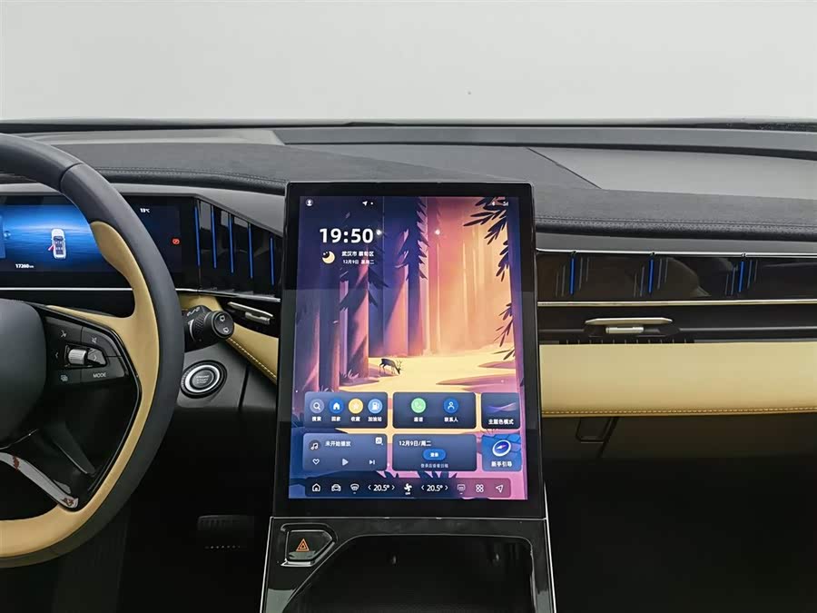 GEELY Boyue L 2024 car image #13