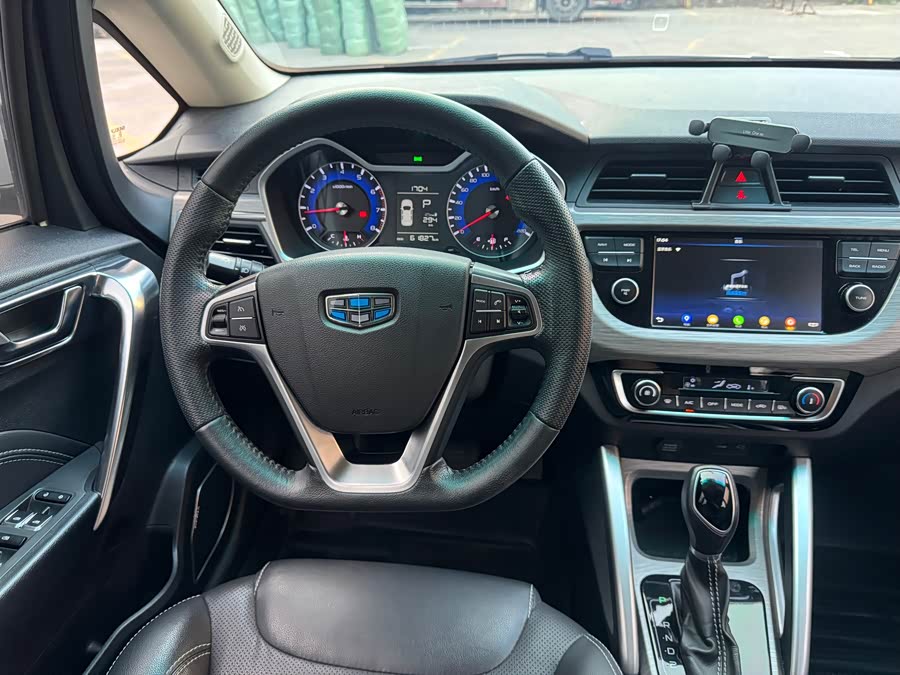 GEELY Vision X3 2017 car image #13