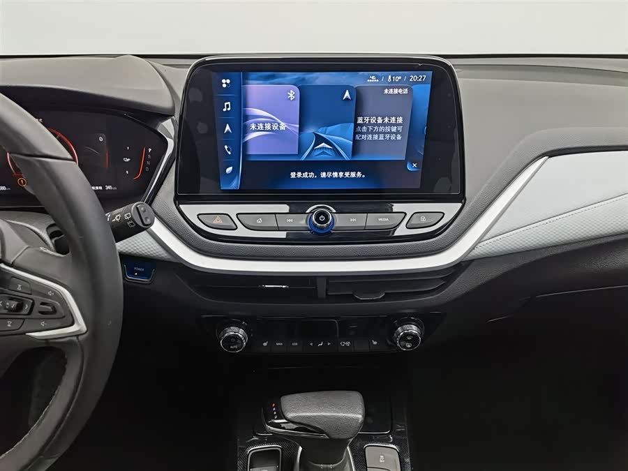 Chevrolet Charm 2022 car image #13