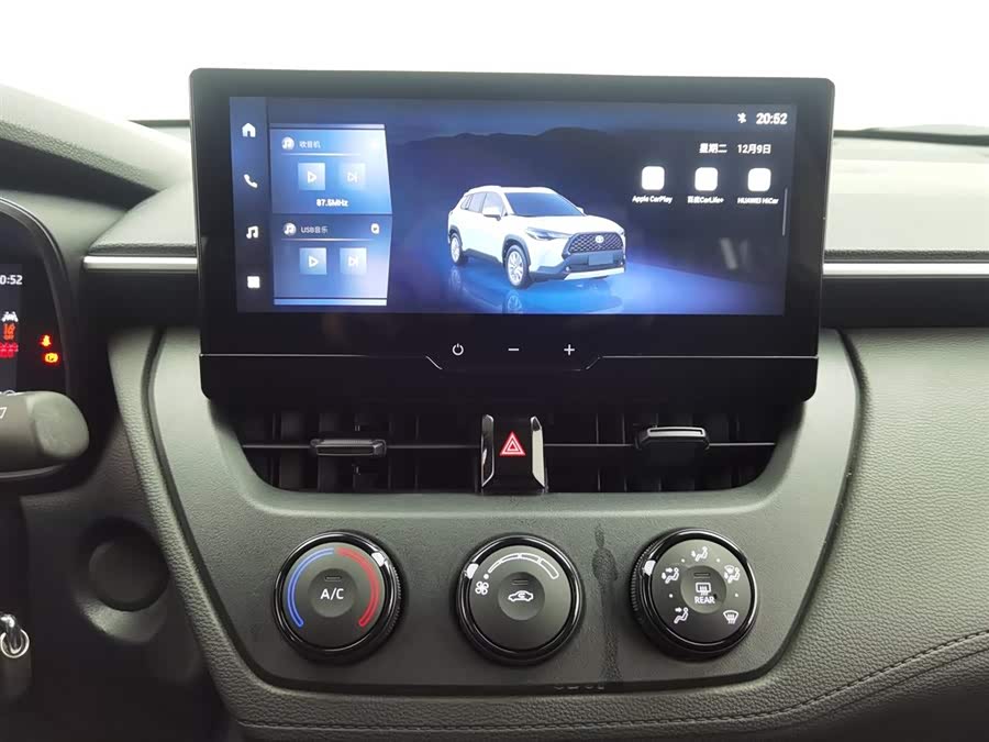 Toyota Corolla Cross 2024 car image #13