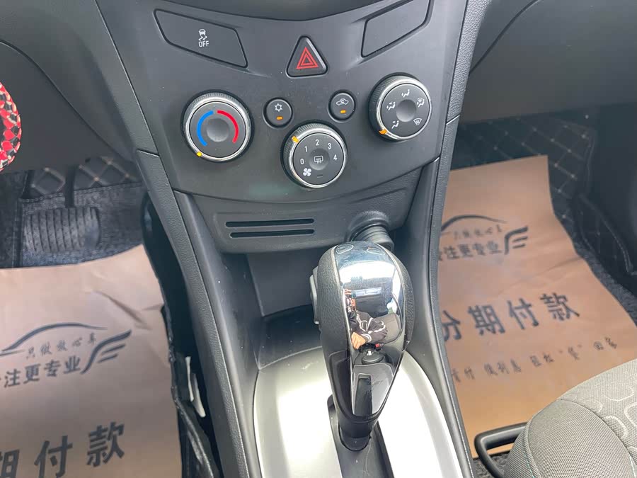 雪佛兰 创酷 2015 汽车图片 #13