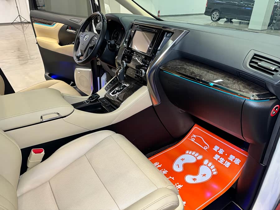 Toyota Vellfire 2020 immagine di auto #13