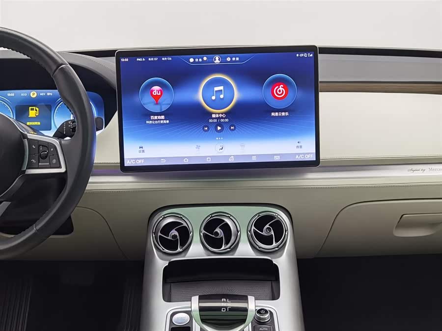 Denza X 2021 изображение автомобиля #13