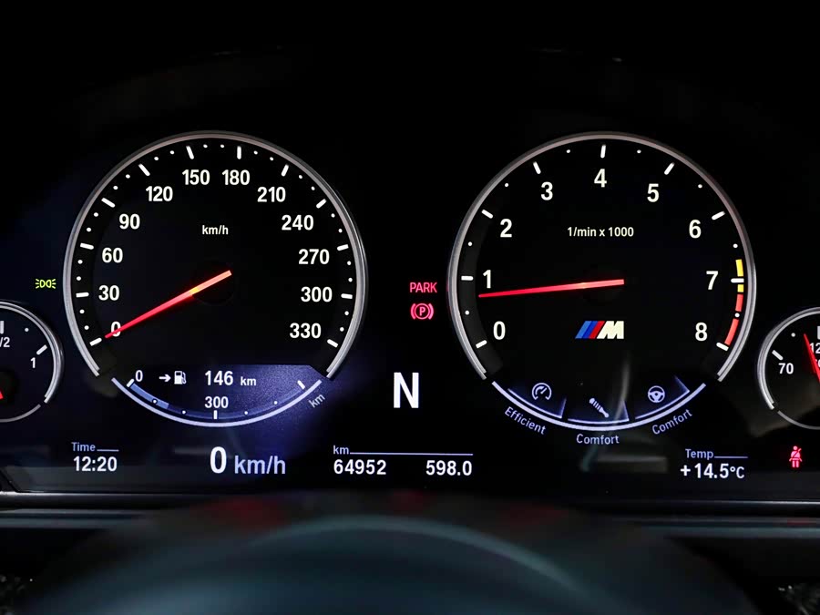 BMW M5 2013 #13 BMW M5 2013 car image #13