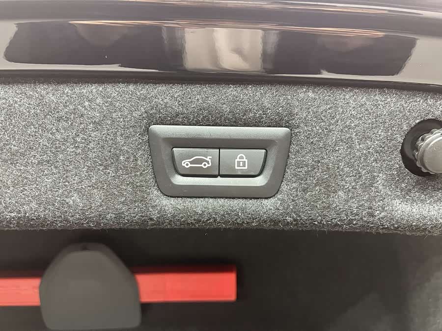 BMW 5 Series New Energy 2021 car image #13