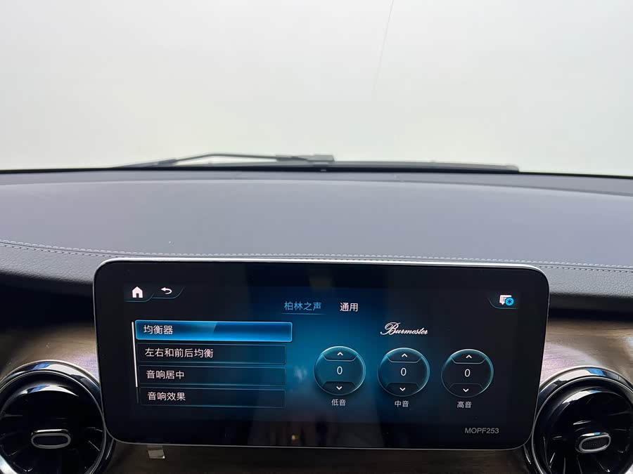 Mercedes-Benz V Class 2021 #13 Mercedes-Benz V Class 2021 car image #13