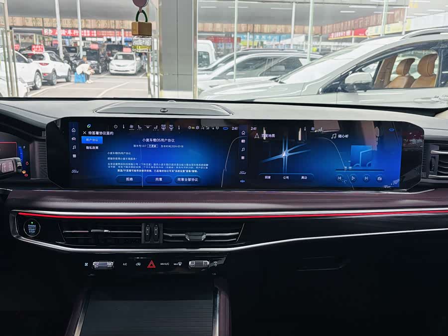 Ford Explorer 2024 car image #13