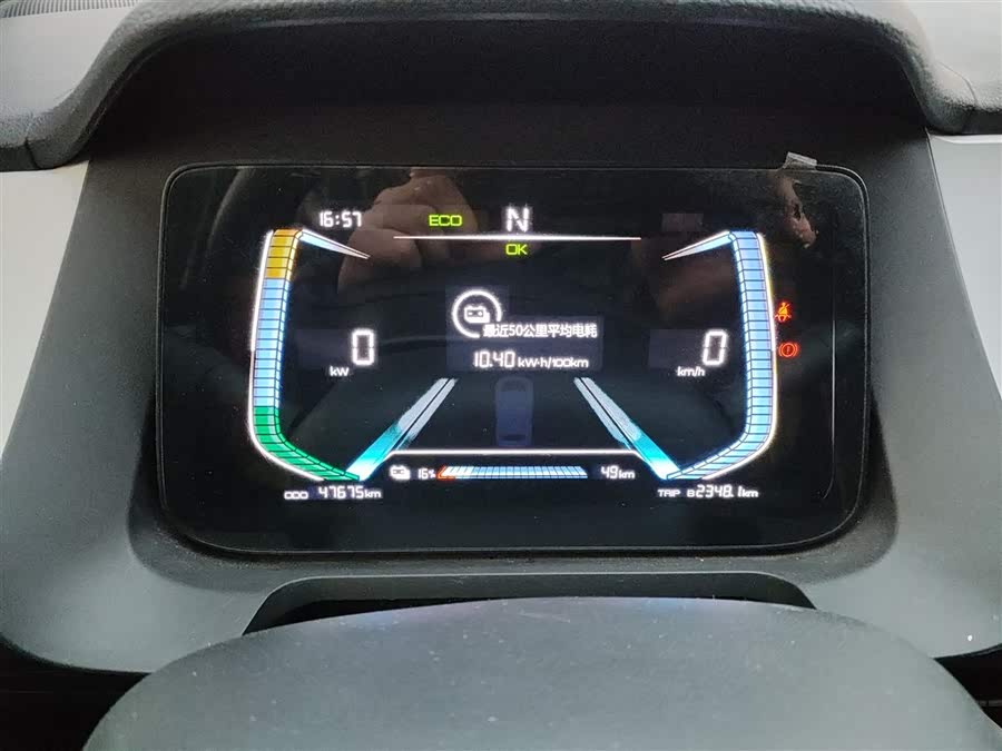 BYD e1 2021 car image #13