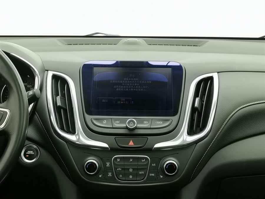 Chevrolet Equinox 2017 car image #13