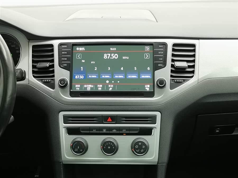 大众 高尔夫·嘉旅 2016 汽车图片 #13