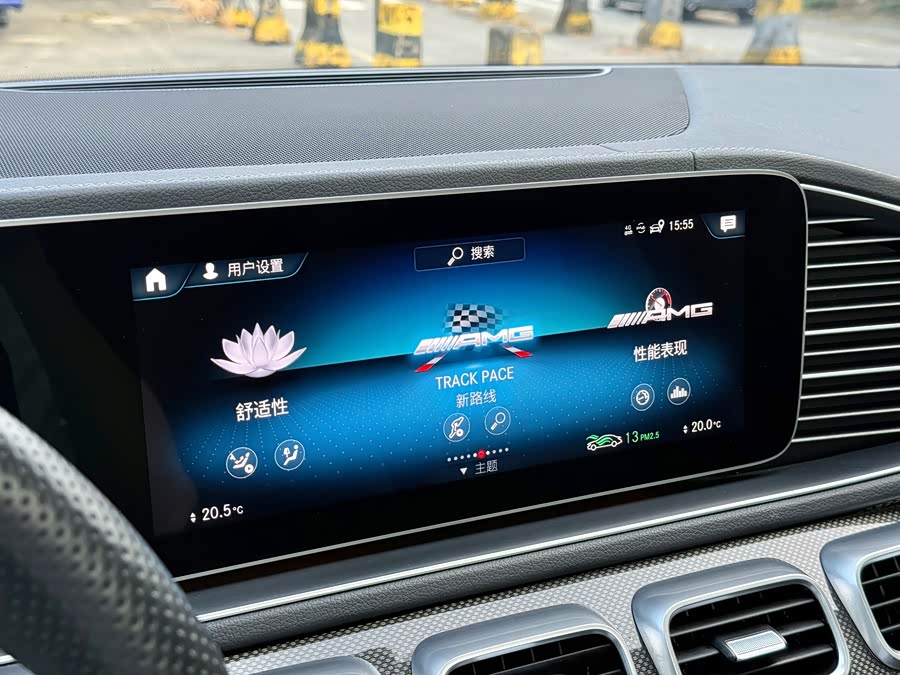 Mercedes-Benz GLE Coupe AMG 2021 car image #13